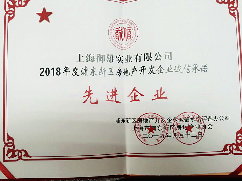 嫩叶草满18点此进