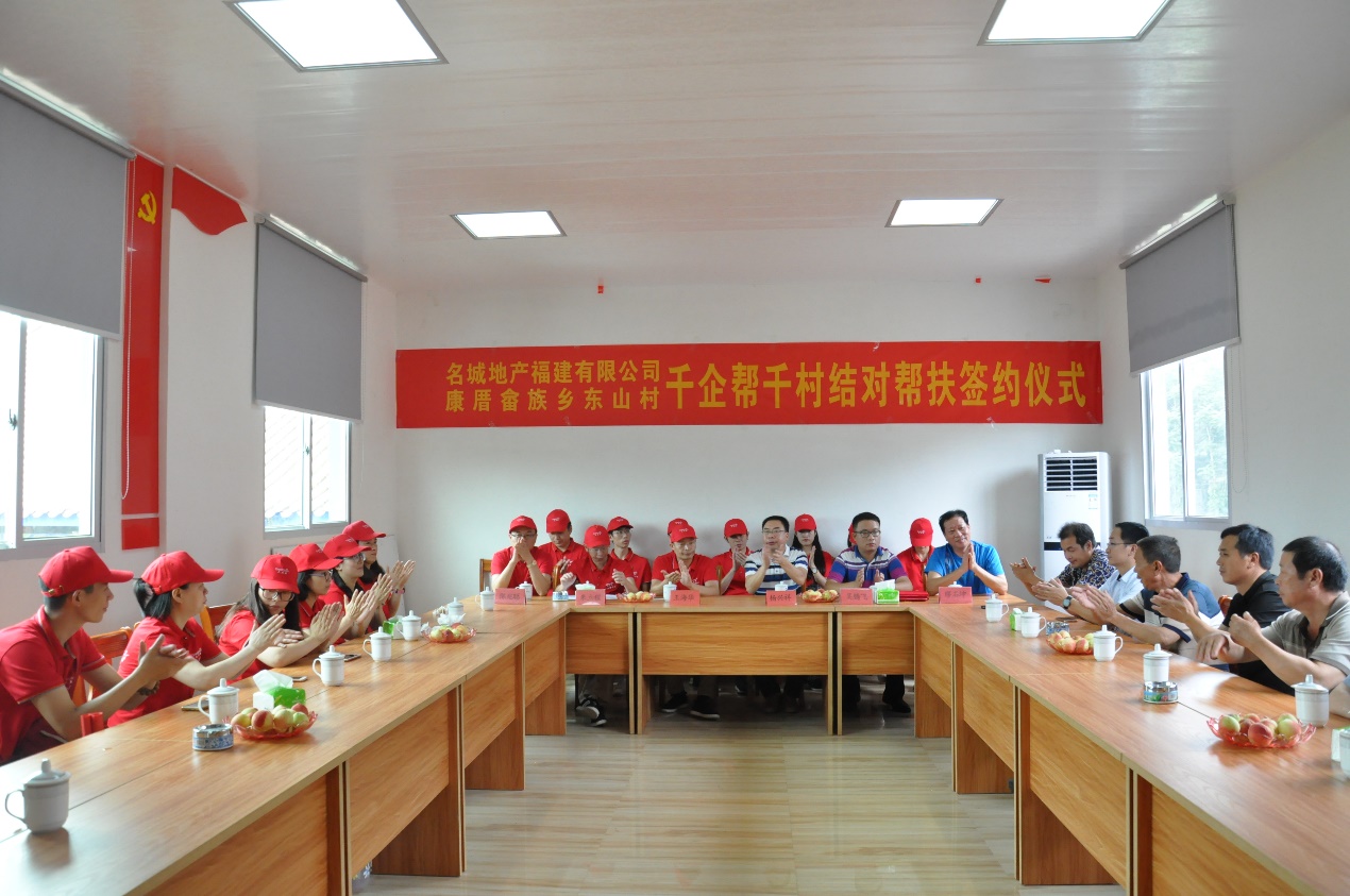 嫩叶草满18点此进