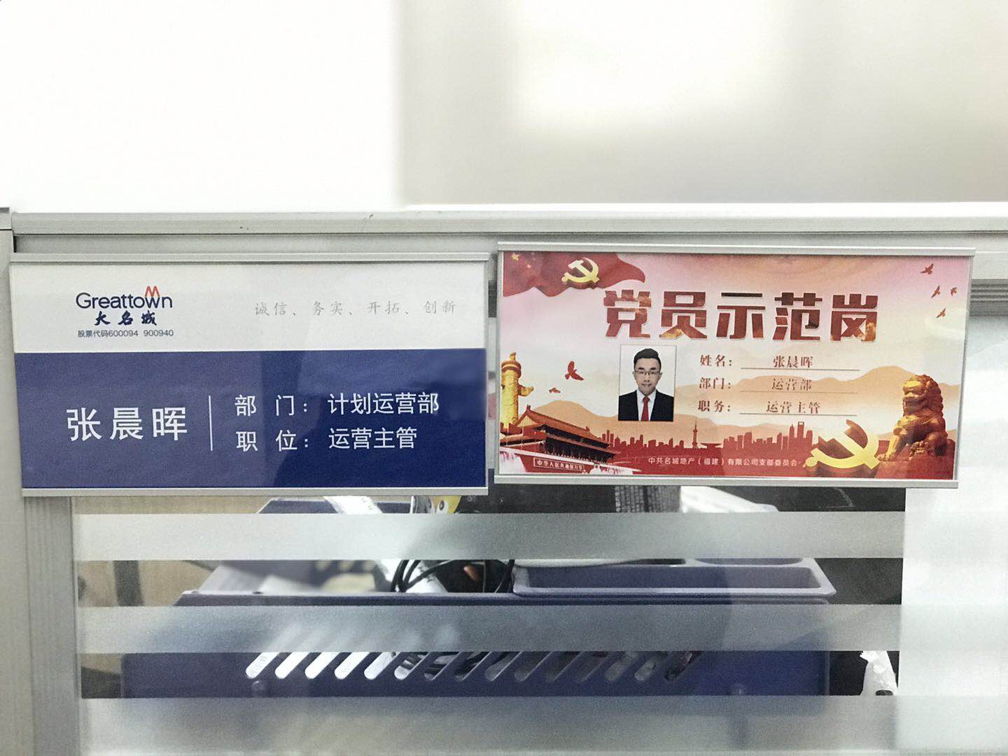 嫩叶草满18点此进