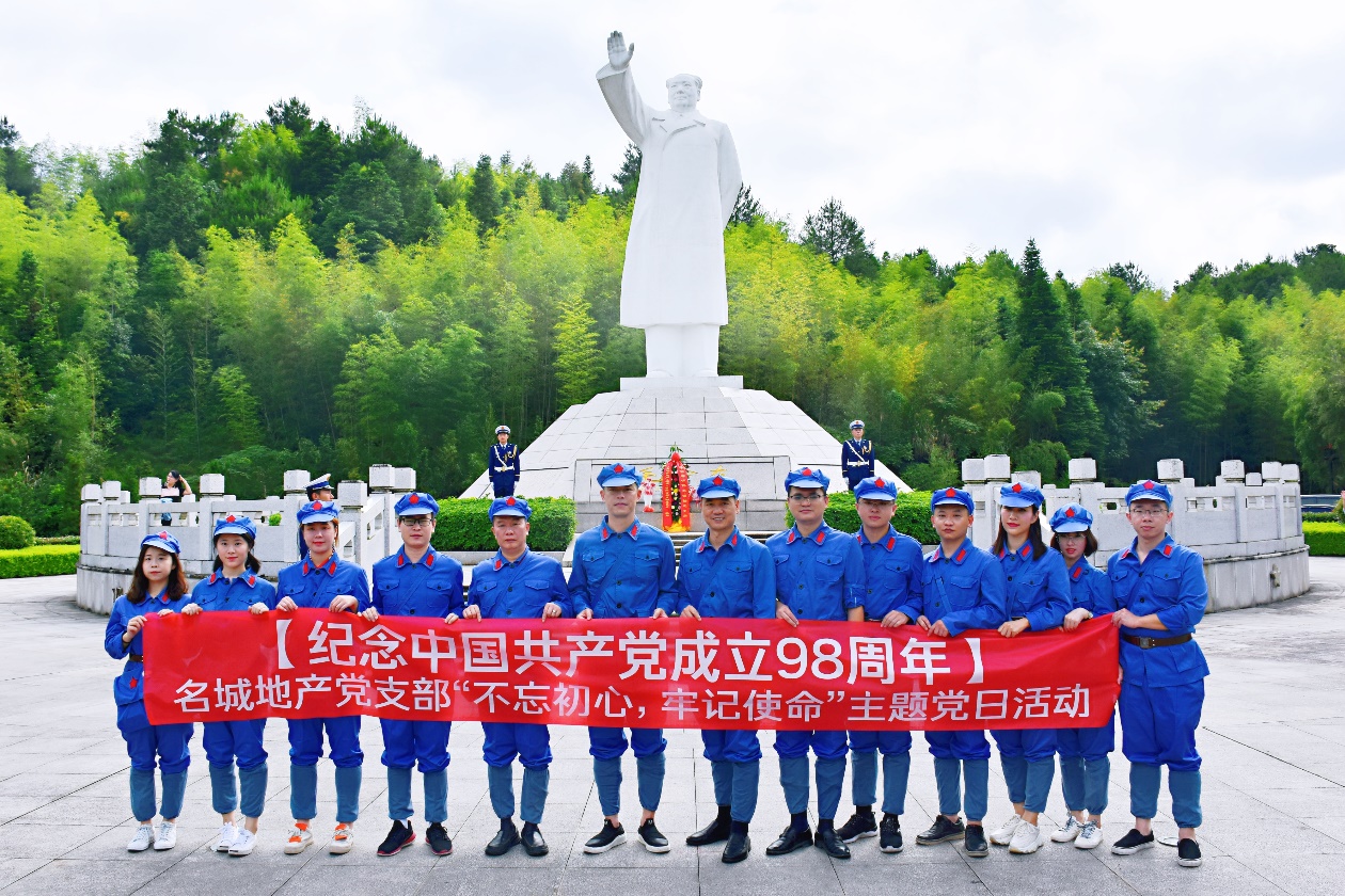 嫩叶草满18点此进