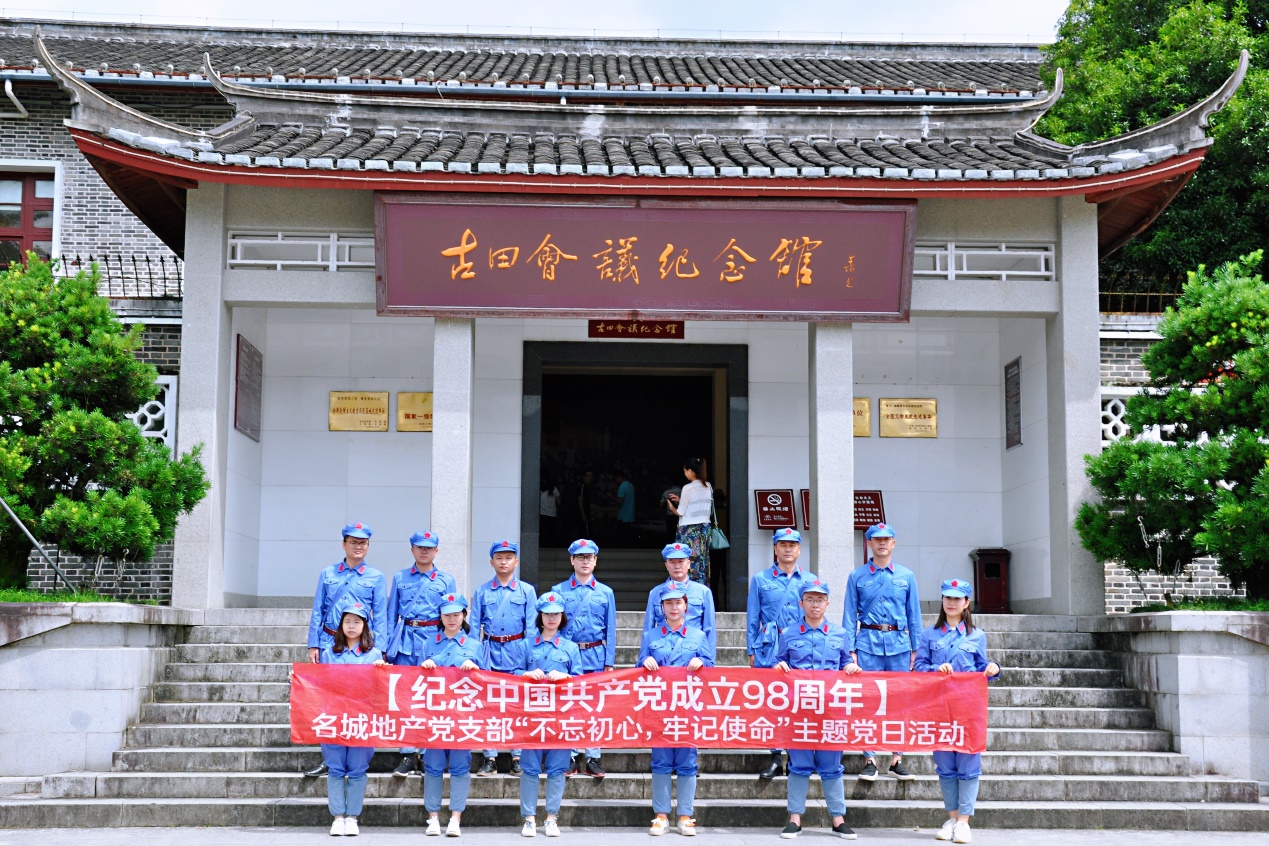 嫩叶草满18点此进