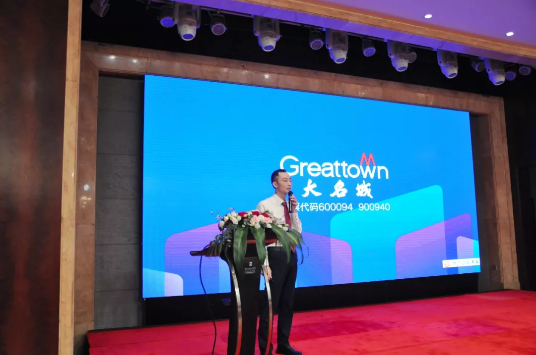 嫩叶草满18点此进