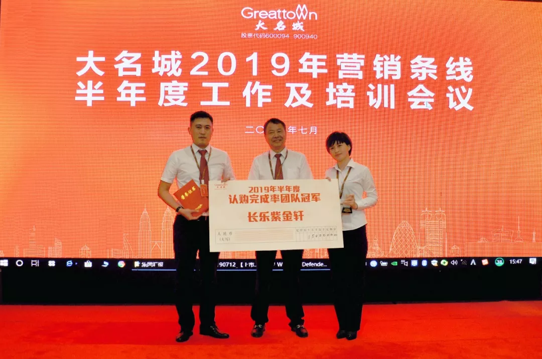 嫩叶草满18点此进