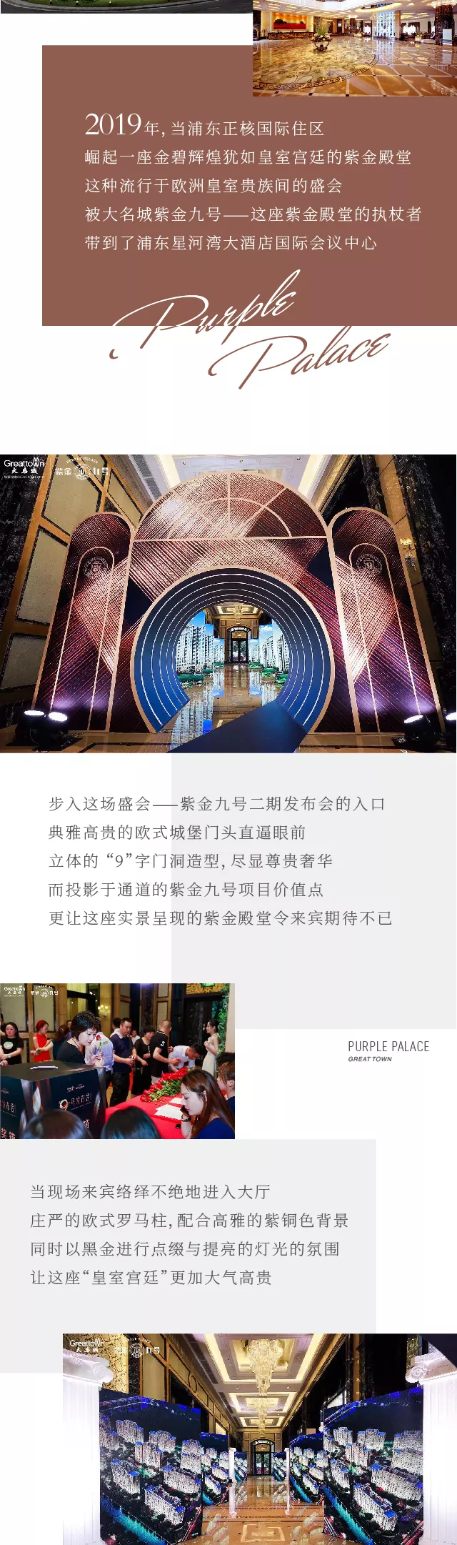 嫩叶草满18点此进