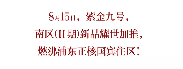 嫩叶草满18点此进