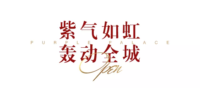 嫩叶草满18点此进