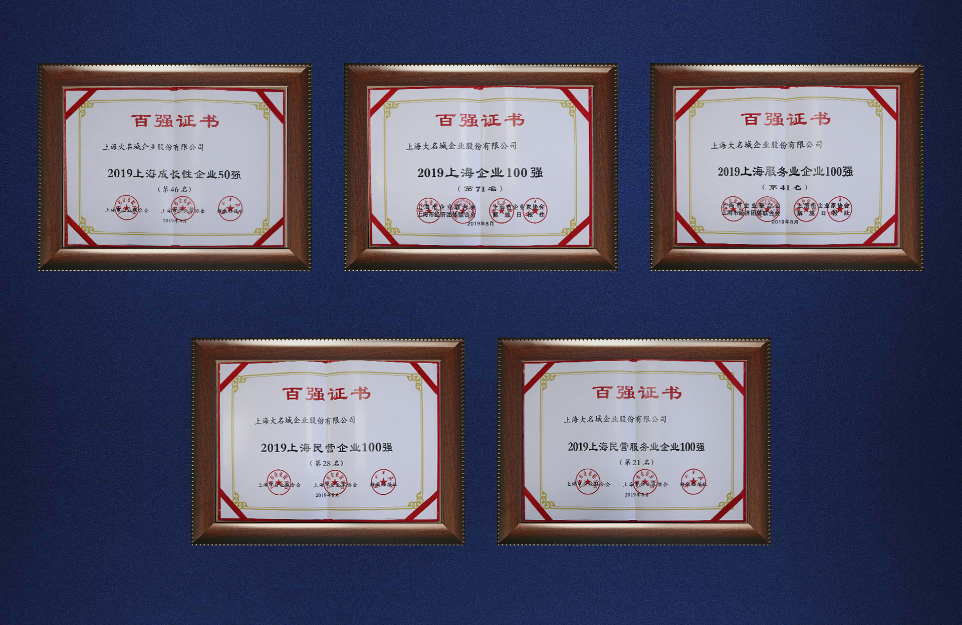 嫩叶草满18点此进