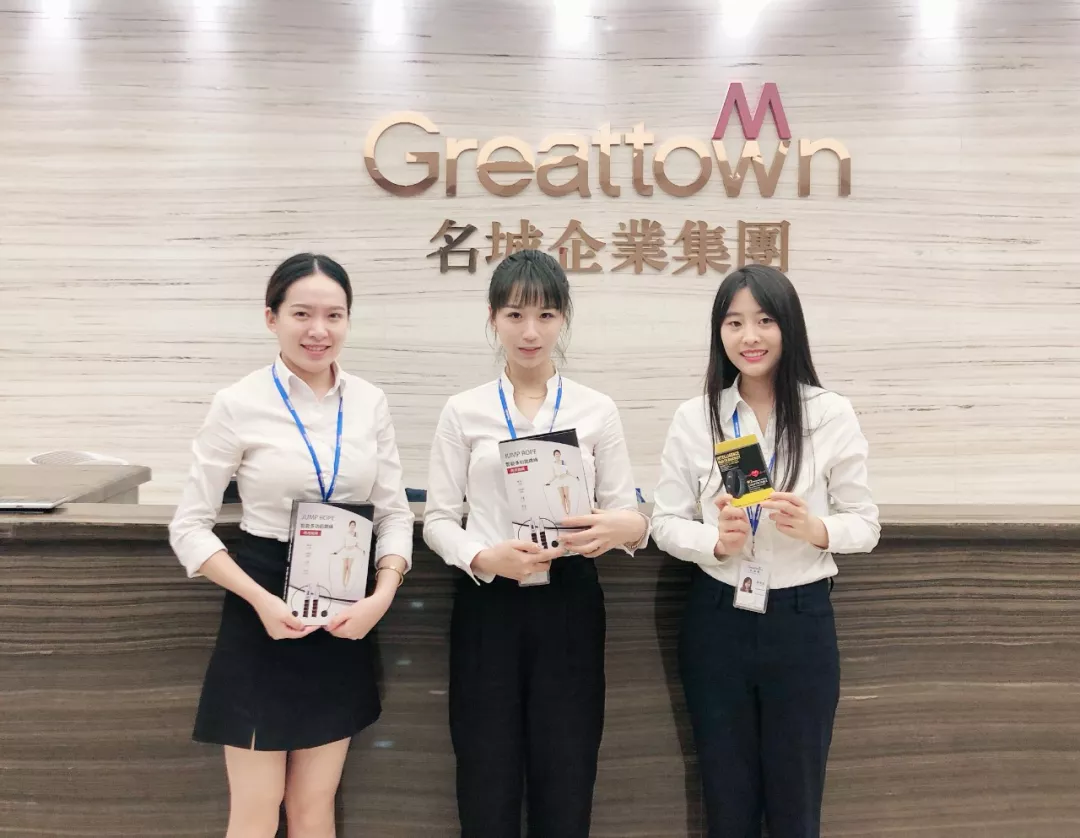 嫩叶草满18点此进