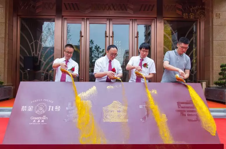 嫩叶草满18点此进