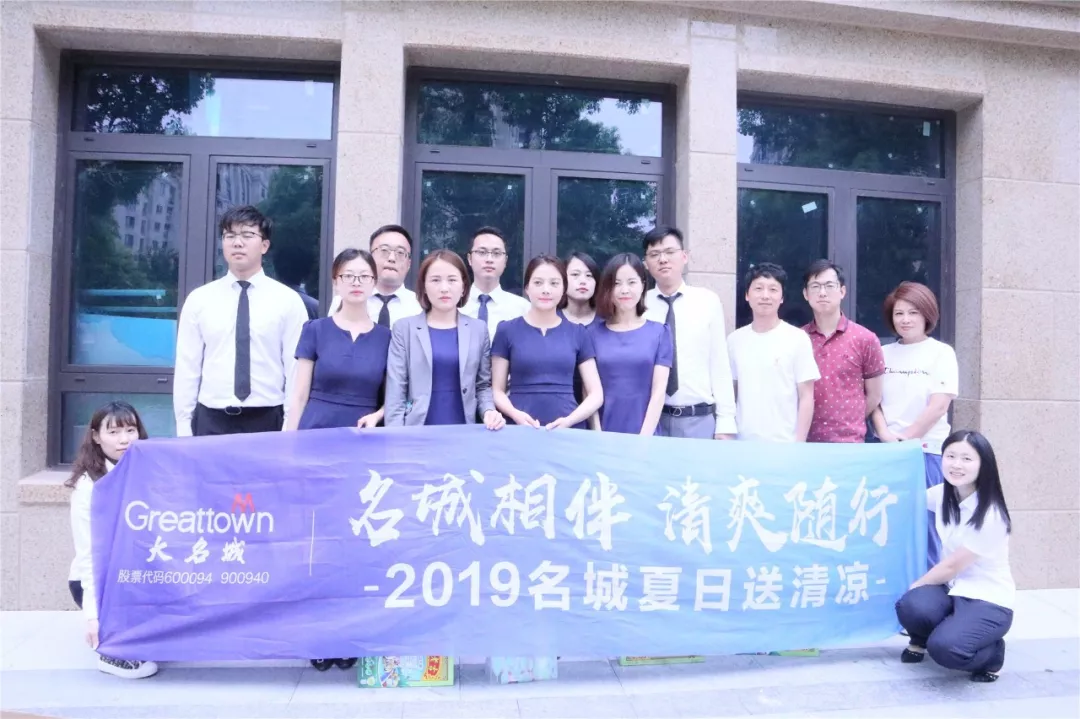 嫩叶草满18点此进