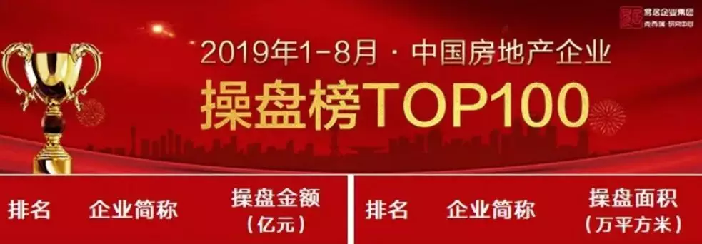 嫩叶草满18点此进