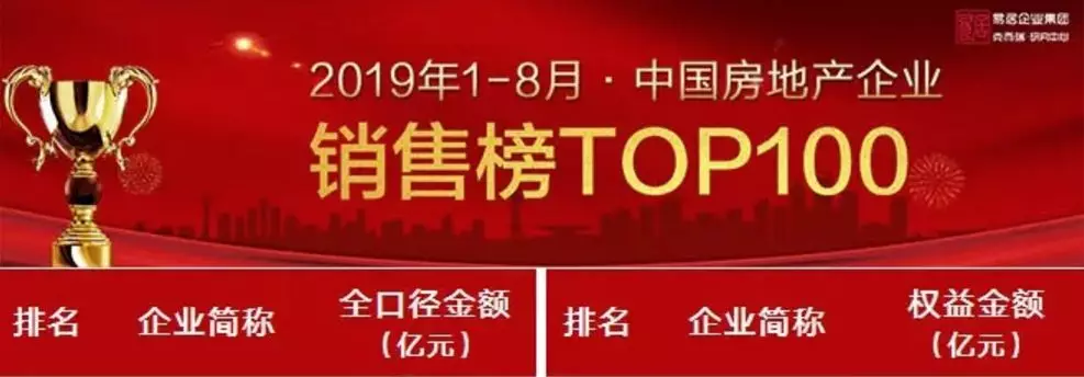 嫩叶草满18点此进