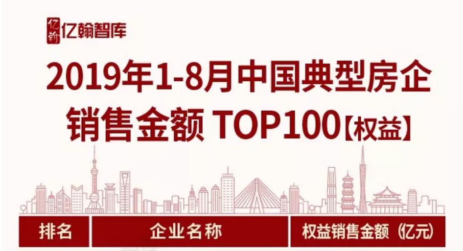 嫩叶草满18点此进