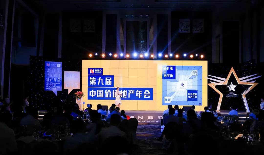 嫩叶草满18点此进