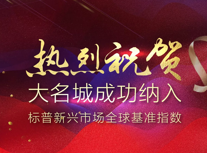 嫩叶草满18点此进