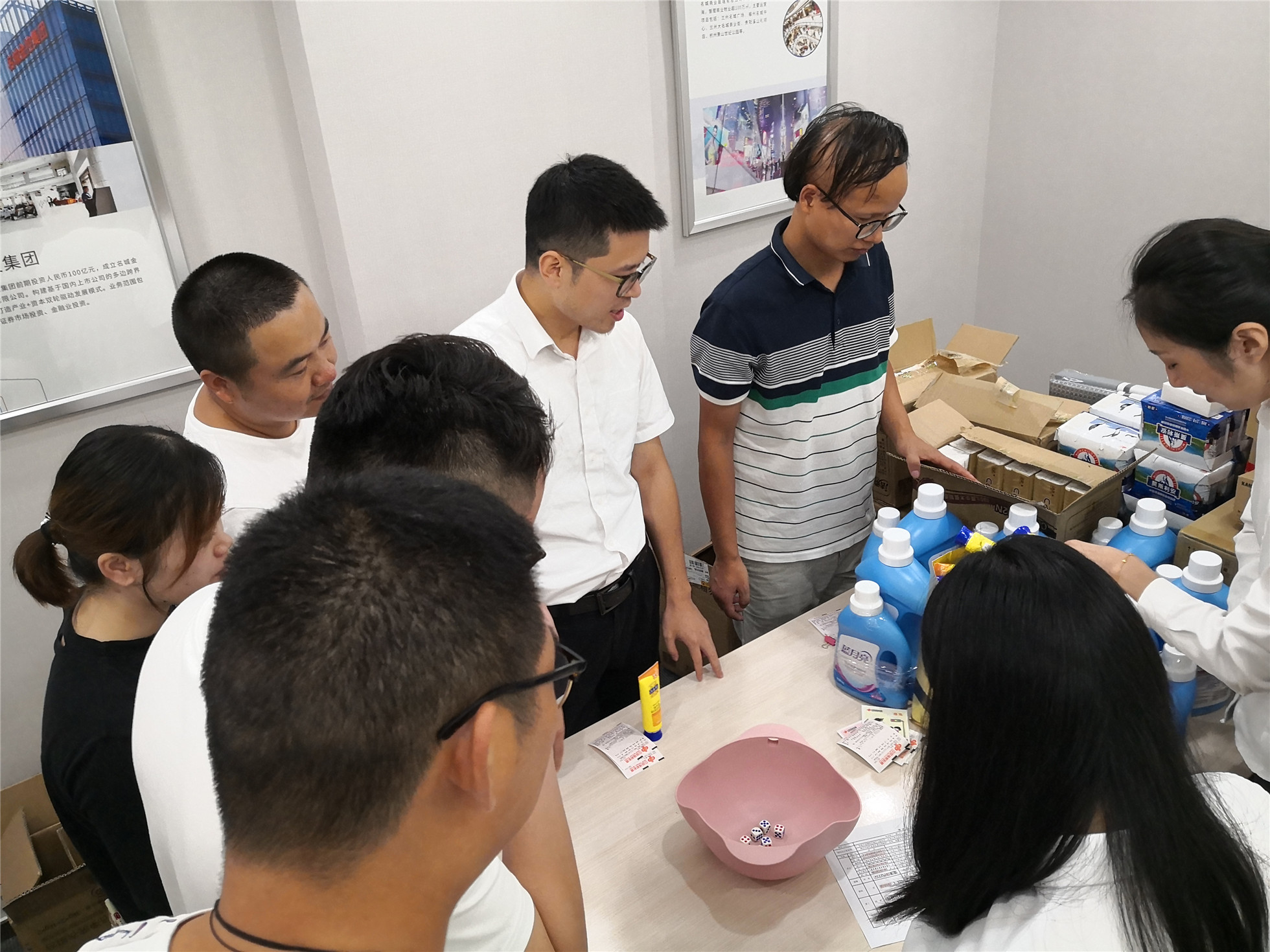 嫩叶草满18点此进