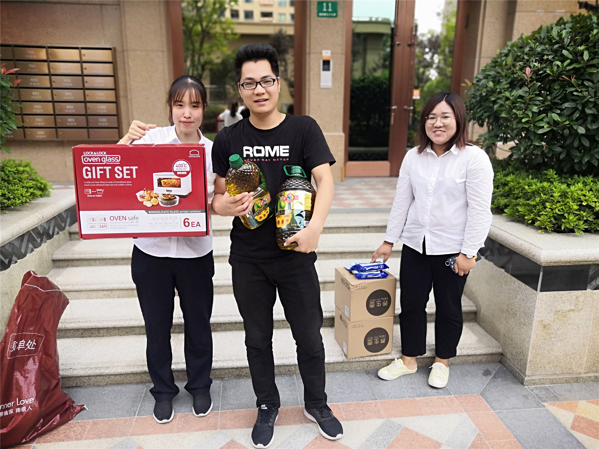 嫩叶草满18点此进