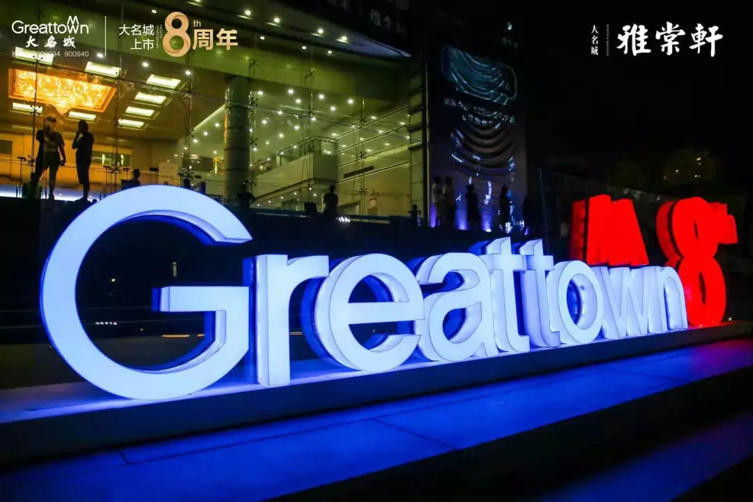 嫩叶草满18点此进