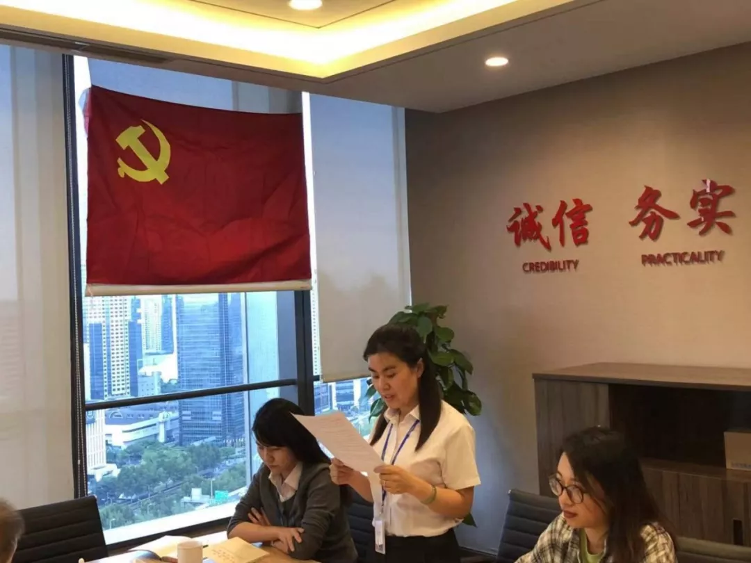 嫩叶草满18点此进