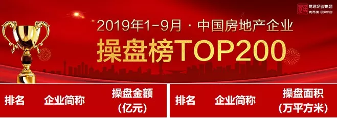 嫩叶草满18点此进