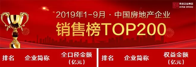 嫩叶草满18点此进