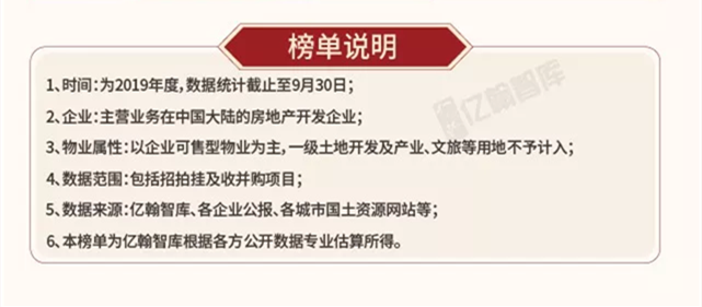 嫩叶草满18点此进