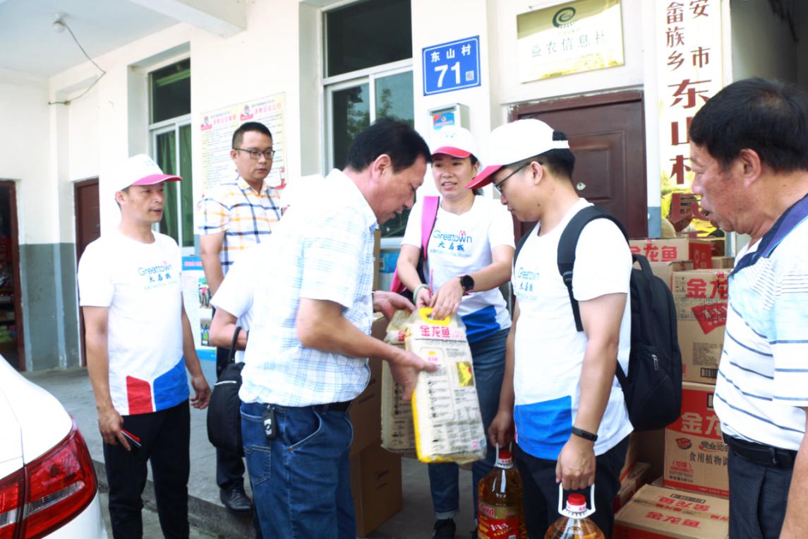 嫩叶草满18点此进