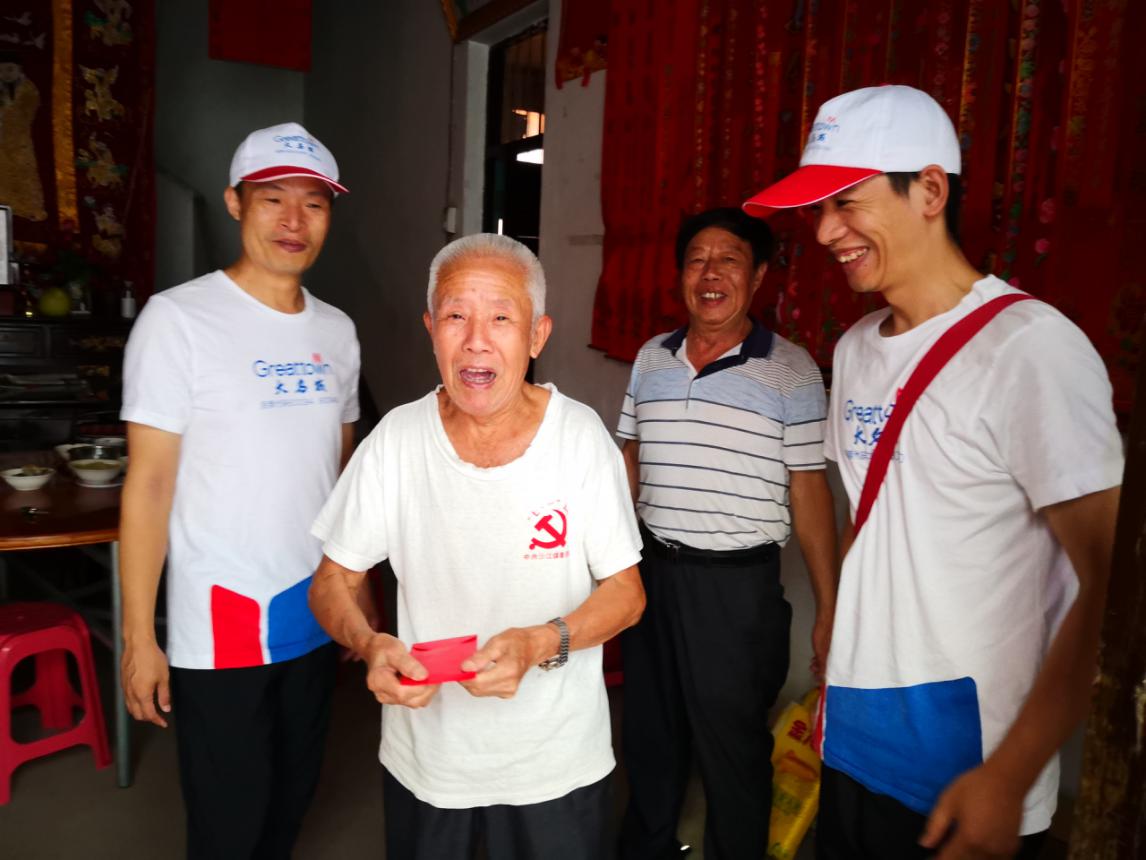 嫩叶草满18点此进