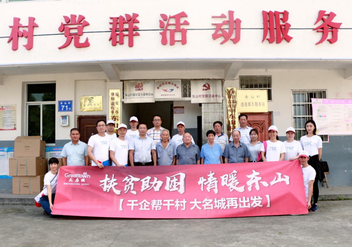 嫩叶草满18点此进