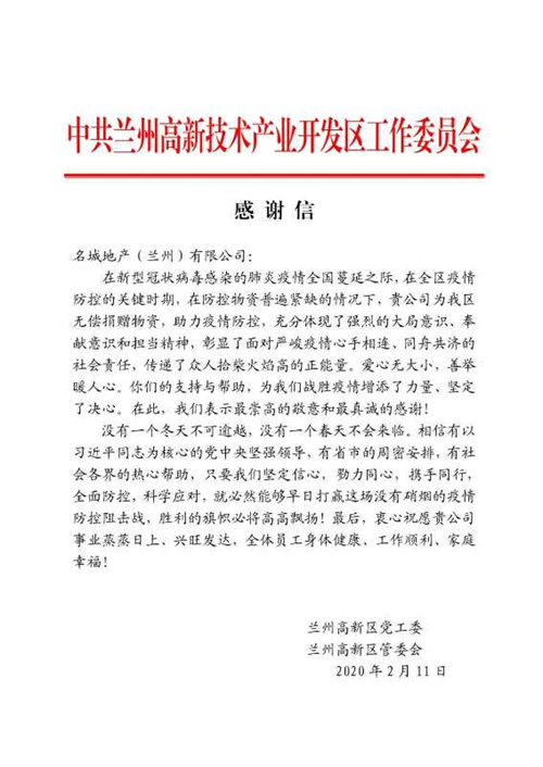 嫩叶草满18点此进