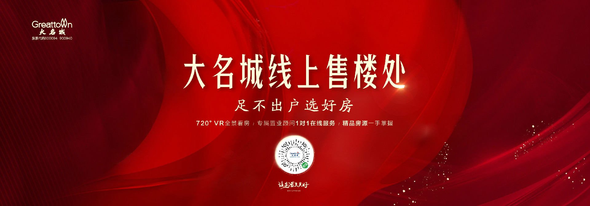 嫩叶草满18点此进