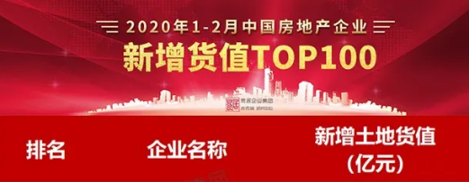 嫩叶草满18点此进