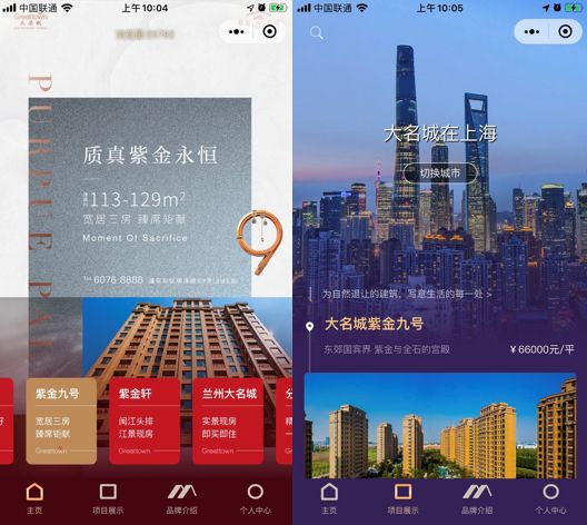 嫩叶草满18点此进