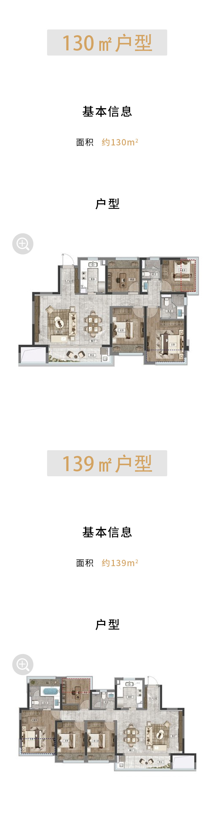 嫩叶草满18点此进