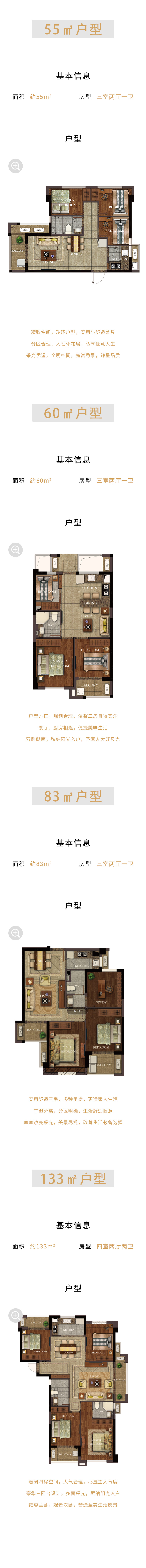 嫩叶草满18点此进