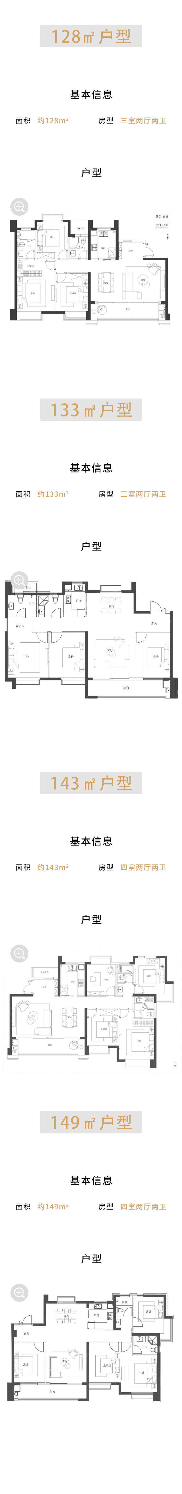 嫩叶草满18点此进
