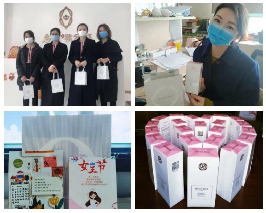 嫩叶草满18点此进