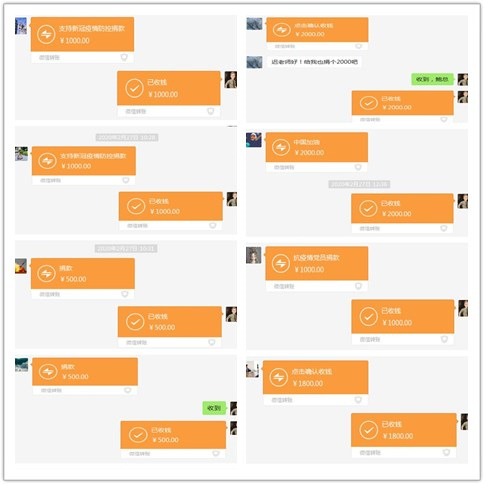 嫩叶草满18点此进