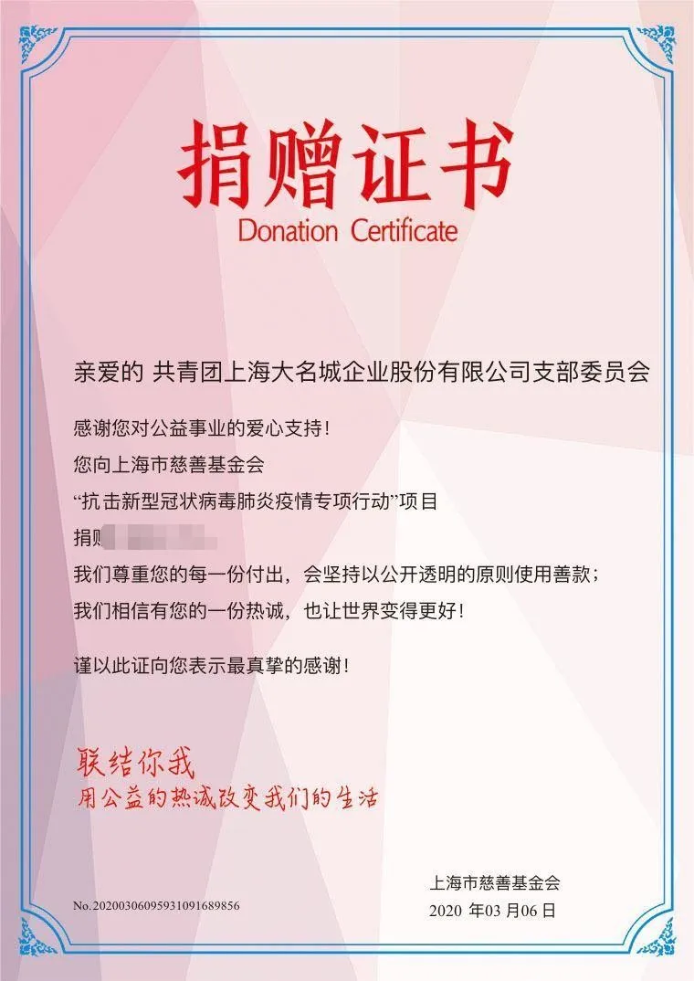 嫩叶草满18点此进