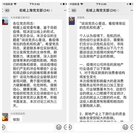 嫩叶草满18点此进