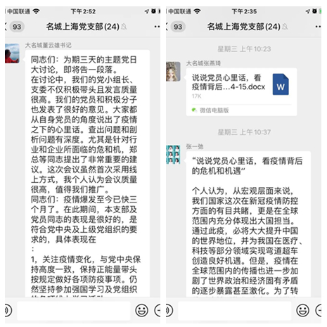 嫩叶草满18点此进