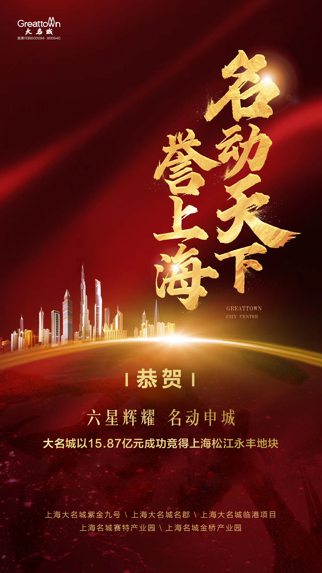 嫩叶草满18点此进