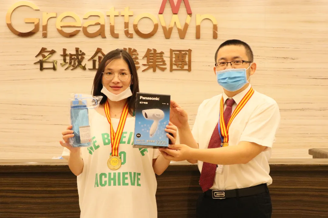 嫩叶草满18点此进