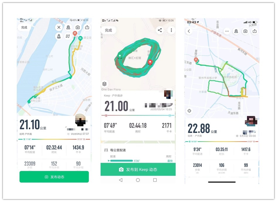 嫩叶草满18点此进