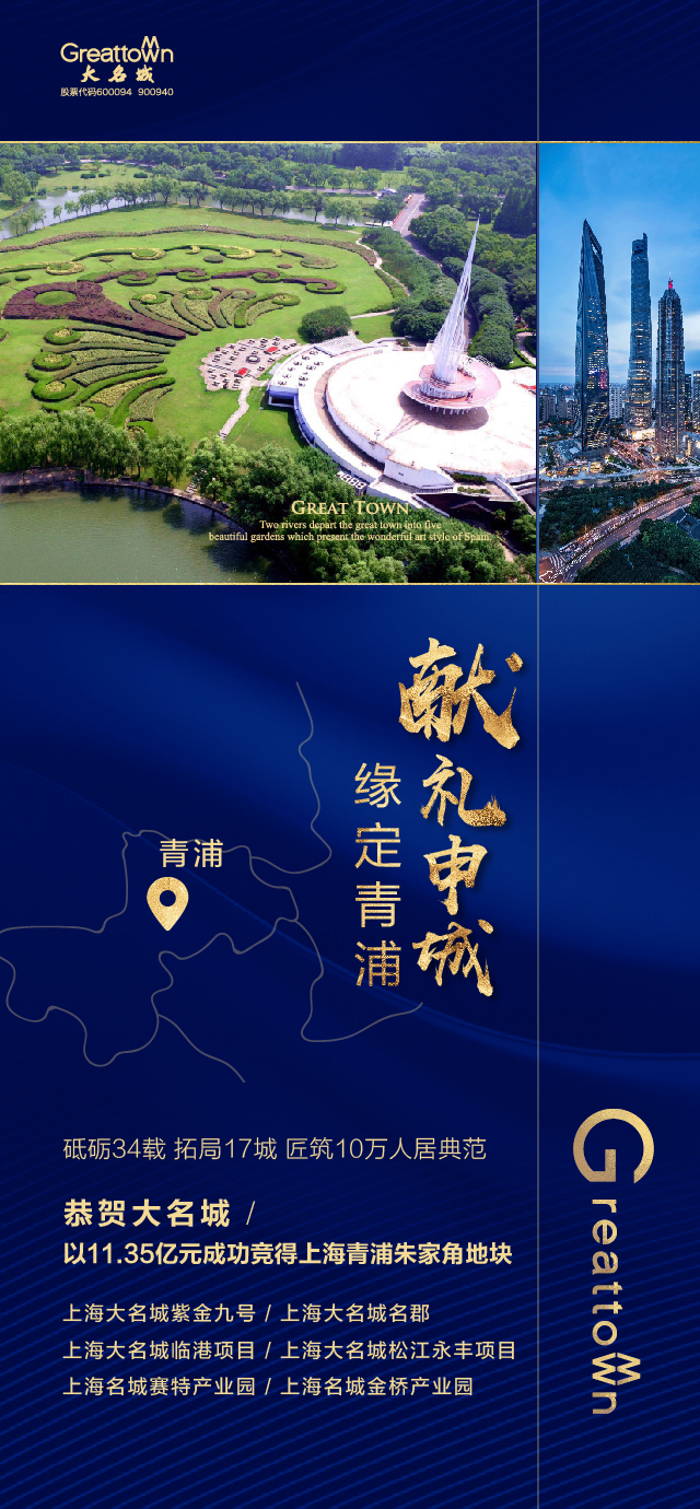 嫩叶草满18点此进