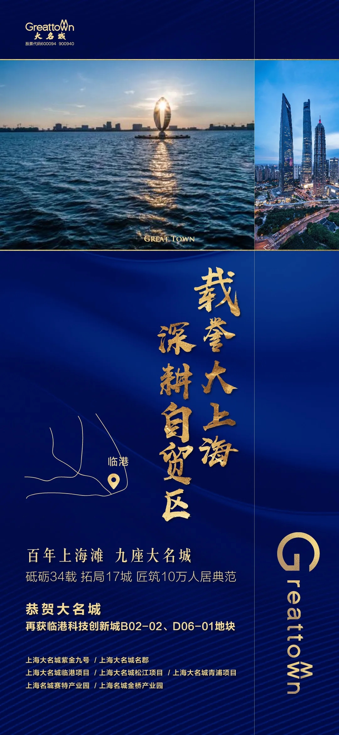 嫩叶草满18点此进