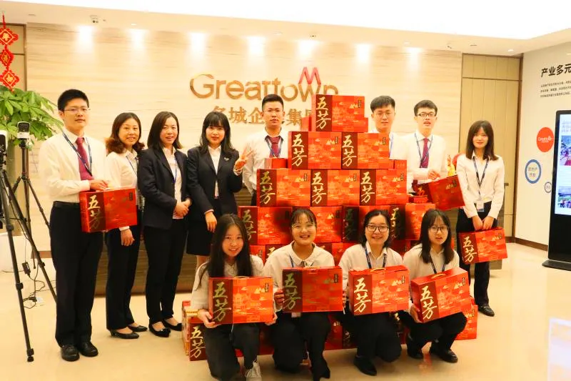 嫩叶草满18点此进