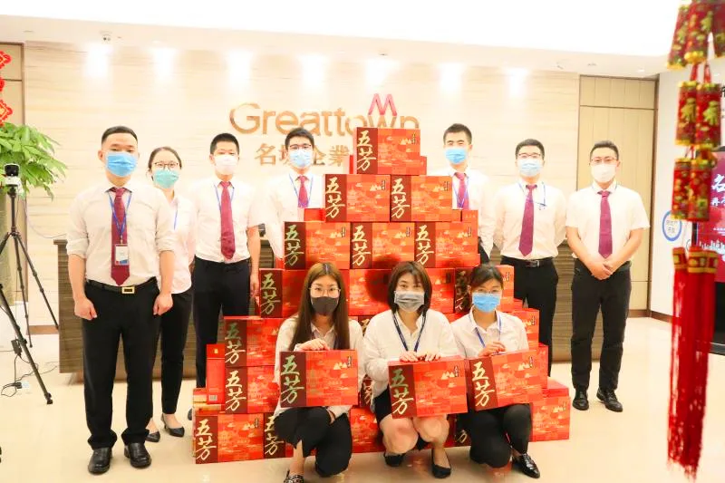 嫩叶草满18点此进