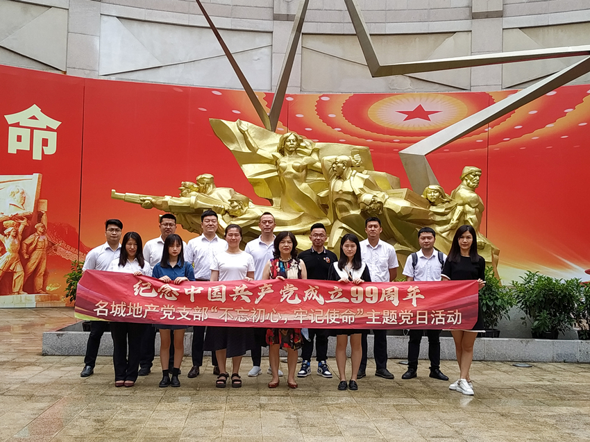 嫩叶草满18点此进