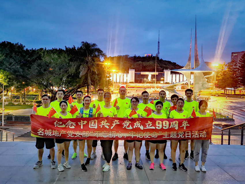 嫩叶草满18点此进